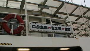 kuchierabu11_1
