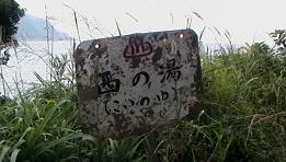 kuchierabu14_6