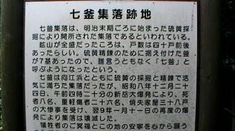 kuchierabu15_6