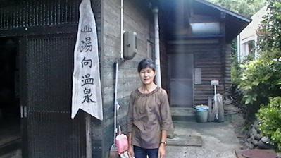 kuchierabu3_1