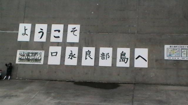 kuchierabu7_2