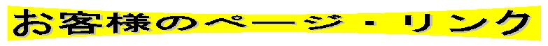 link_1